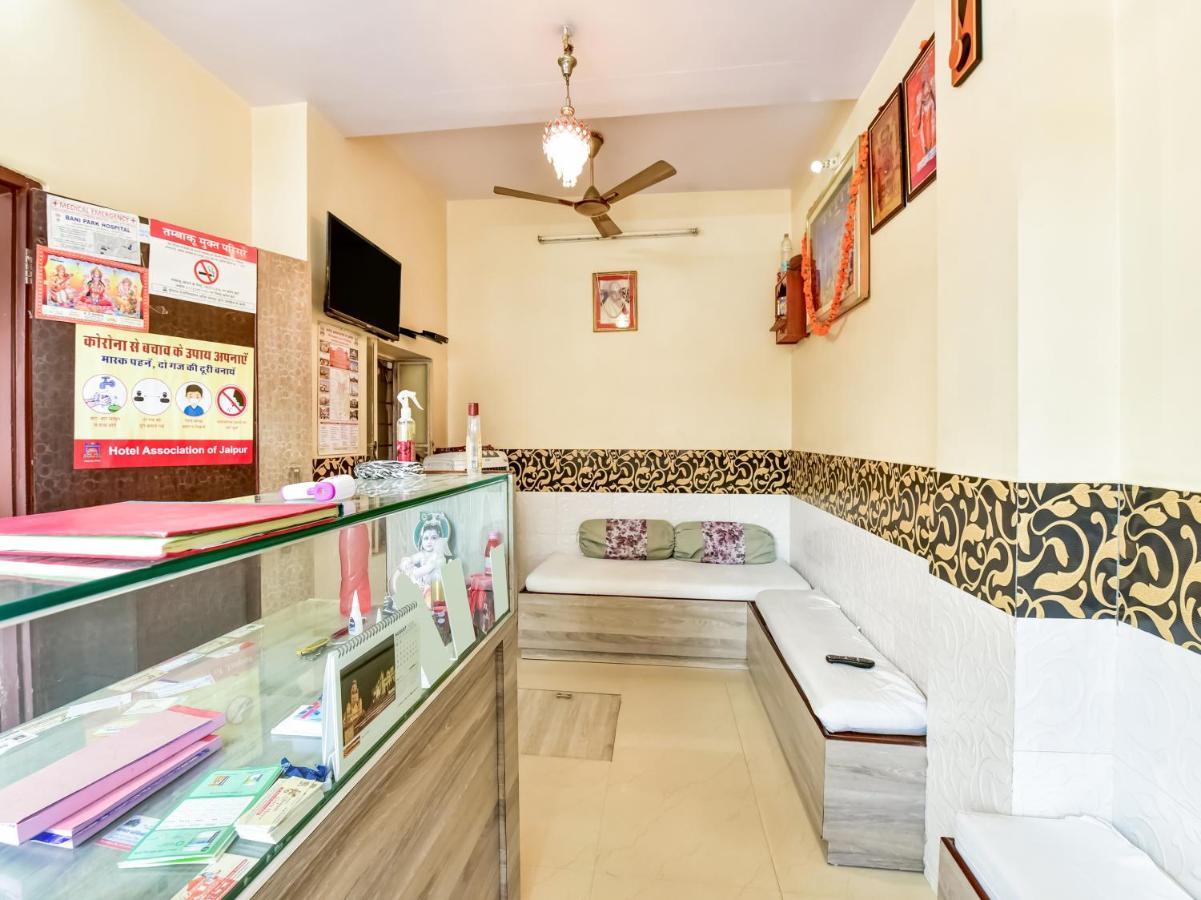 Spot On 75363 Shree Shyam Guest House Divisione di Divisione di Jaipur Esterno foto
